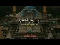 Story WhatsApp 30 detik || sholawat merdu || sholawat