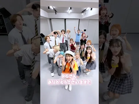 RYUDOくん卒業おめでとうございます😭🌸@weareschoolkids コラボ # SUPER STAR