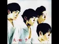Taesaja (태사자) - 6. 일어나 (AUDIO)