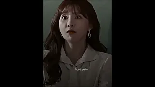 الفخامة تمشي بدمها Whyher لماذا هي Shorts مسلسلات كورية 