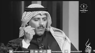 حامد زيد   مايهز الجبل ريح دندنها