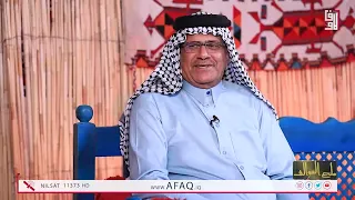 ملح السوالف مع حسين الدراجي ضيوف الحلقة الشاعر كاظم الشعبي والشاعر ابو ياسر الدريعي 17 5 2025 