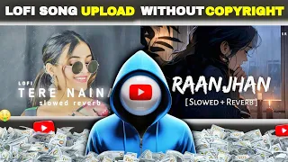 lofi song kaise banaye no copyright how to make lofi song without copyright lofi song