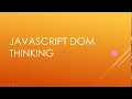 Arabic JavaScript DOM Practice - DOM Thinking