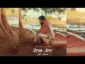 Download Lagu Kalam Kalla  ( Slowed + reverb ) Babbu Maan