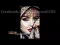 عمار مجبل   وعدني