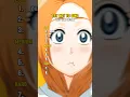Download Lagu TRY NOT TO SING #singing #challenge #rukia #orihime #bleach #viral