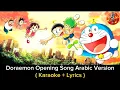 Download Lagu Doraemon Opening Song Arabic Version | Karaoke + Lyrics