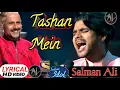 Salman ali--Tashan Mein |Vishal Dadlani |Tashan |Vishal Shekher |Salim merchant|Indianidol11 2020