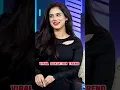 Download Lagu Alina amir viral video  | meri body mein sensation hote | trending video #haseetohphasee #sensation