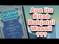 Kitab Bahjatul Wasail