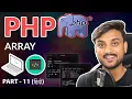 Arrays - Beginner PHP Tutorial