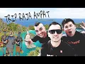 # RAJA AMPAT (1 Day Trip) | Pas Ketemu Mas Hendri Hendarto di Feri