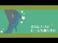 [MV] REOL - drop pop candy