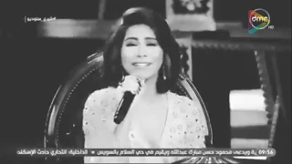 فيديوهات حالات واتس اب    اسف حبيبتي على الوقت اللي فات    شيرين    مقطع             دندنها