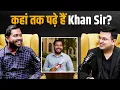 Download Lagu Khan Sir ने कहां तक की है पढ़ाई ? | Shubhankar Mishra