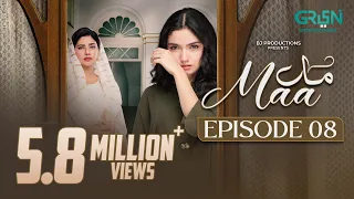 Maa Episode 08 (Subtitles) 28th January 26 | Aina Asif - Ahmed Rafique - Sunita Marshall | Green TV