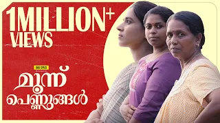 MOONU PENNUNGAL | OHOSPACE SHORTMOVIE | MALAYALAM | RELATABLE | SHORTFILM