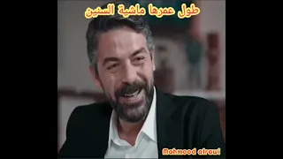 كل الي معاك في الصورة غاب   حالات واتس اب دندنها