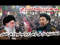 Download Lagu شیخ مدار علی کریمی معین وزارت شهر سازی و مسکن؛ ایران با مهاجرین رفتار غیر انسانی می کند.