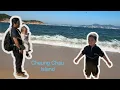 Visiting to Cheung Chau island 🏝️( part 1 )@Crewfamily_661 