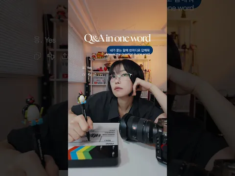 AI vs 인간