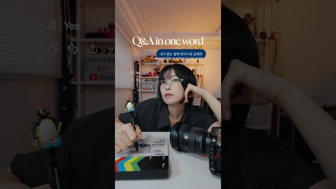 AI vs 인간