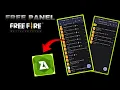ZArchiver file setup 👽 | Free fire panel setup 🔥| how to use inject hack with Zarchiver 📂❤️‍🔥