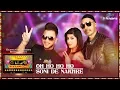 Download Lagu Oh Ho Ho/Soni De Nakhre (Video)T-Series Mixtape Punjabi | Sukhbir, Mehak, Millind | Bhushan Kumar