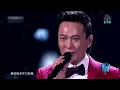 2016 演唱会 《直觉》 张信哲-Jeff Chang