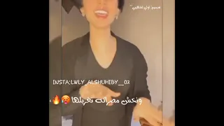حالات وتساب انستا نفرق بالتيوتا اللبوه بنات سلطانه LWLY ALSHUHIBY 02  حالات وتساب انستا نفرق بالتيوتا اللبوه بنات سلطانه LWLY ALSHUHIBY 02