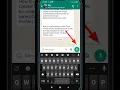 Download Lagu how to read whatsapp messages without seen।।How to Read WhatsApp Messages without Blue Tick Marks