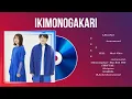 Download Lagu Ikimonogakari 2024 ~ Ikimonogakari ~ Jpop  2024