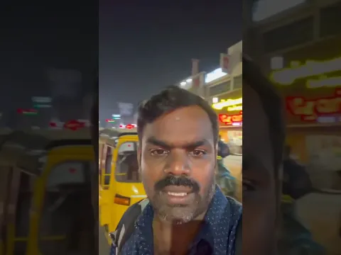 Don't Share This On Social Media π± #shorts #shortvideo