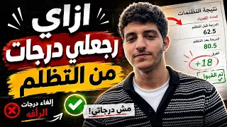                                                                                        دندنها