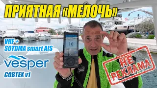 Pеволюция на борту — Vesper Cortex V1! Обзор, функции и фишки