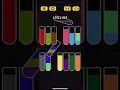 Water Sort Puzzle level 347-348