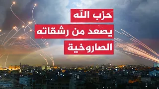 انفــجارات تهز حيفا و منصات الغاز الحزب يتصدي لتوغل ويحـرق ميركافا ومروحيات تنزل بمستشفيات إسرائيل 