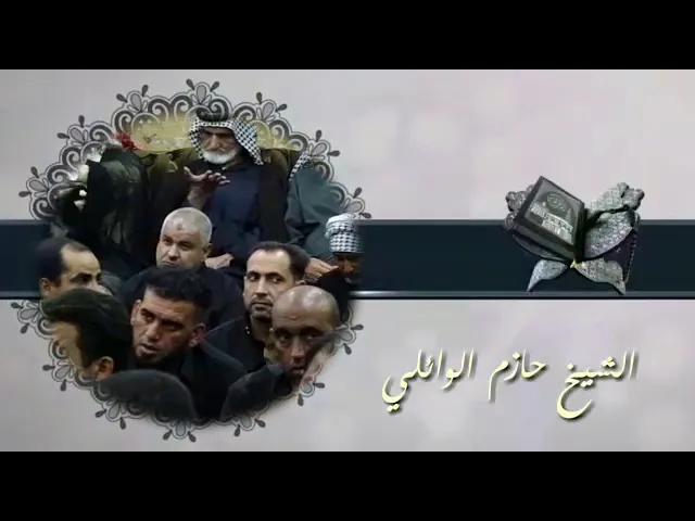⁣لايحب الله المختال الفخور.