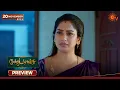 Lagu Moondru Mudichu - Preview | 20 Nov 2025 | Tamil Serial | Sun TV