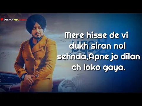 Download MP3 Babu Tere Karke ( LYRICS ) - Amar Sandhu | MixSingh | Lovely Noor | Latest Panjabi Song 2020