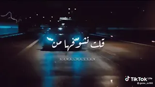 حاله وتس  فيكي خدود سماح       دندنها