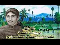 ilir-ilir sunan kalijagalirik+terjemahan bahasa indonesia#caknun