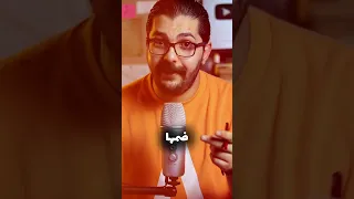 افشل رئيس في العالم شرف الدين الخصاونة اكسبلور ترامب  افشل رئيس في العالم شرف الدين الخصاونة اكسبلور ترامب