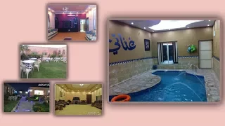 استرآحة غنآتي الحويه طريق السيل الصغير خلف محطة عآصفة الصحراء 0509570007 