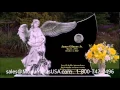 Tombstones Monuments Headstones Memorials Headstones Shipped To Santa Anna TX