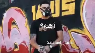 حالات واتس اب راب سلامه 