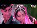 Download Lagu Aayiye Aapka Intezaar Tha(((Jhankar))) HD, Vijaypath(1994)- Ajay Devgn, Tabu, Sadhana Sargam -Saadat