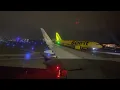 FFT1096 MCO-ISP