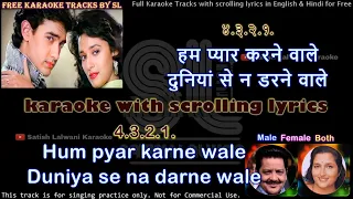 hum pyar karnewale duet clean karaoke with scrolling lyrics
